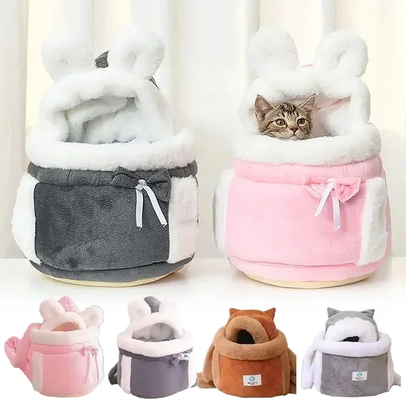 Outdoor Travel Cat Chihuahua Puppy Dog Carrier Bacpack Winter Warm Plush Pets Carrying Bag for Small Dog Cat 6/12kg Load-bearing