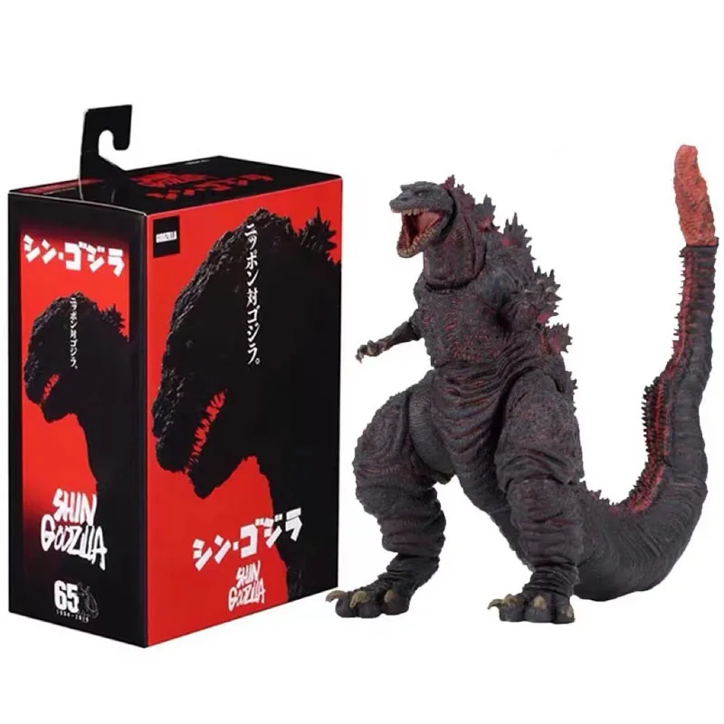 Bandai 2016 Shin Godzilla Movie Version Action Figure Model  Dinosaur Monster Toys Boys Gift