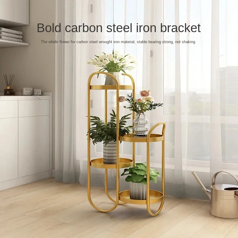 Cream Wind Nano Gold Flower Stand Multi-Layer Iron Plant Shelf Elegant Indoor Balcony Pot Rack Sophisticated Plant