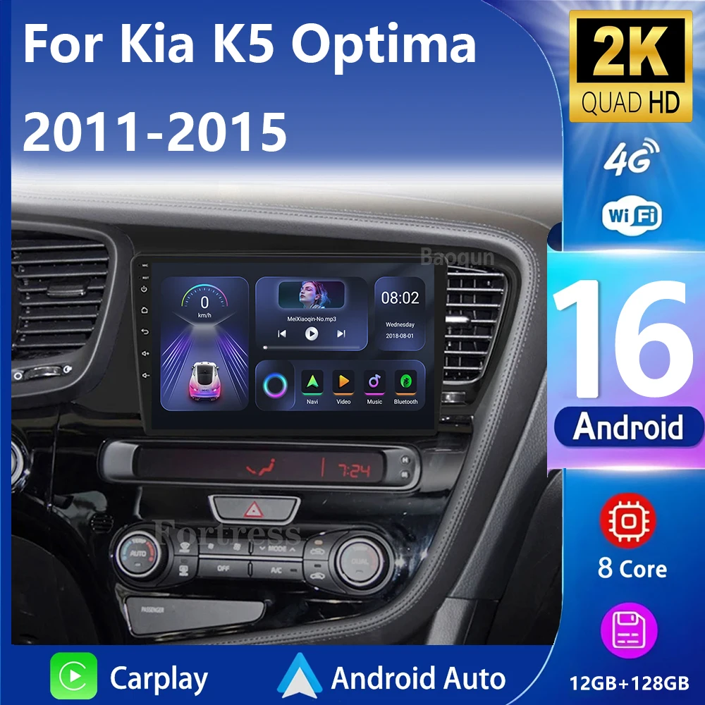 Android 16 tudo em um para kia k5 optima 2011-2015 rádio do carro multimidia player navegação gps unidade principal wifi sem fio carplay bt