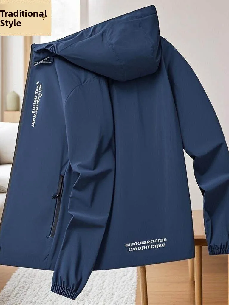 

Новая мужская ультратонкая солнцезащитная куртка из ледяного шелка 2025 года: повседневная, легкая, дышащая, с защитой от УФ-излучения