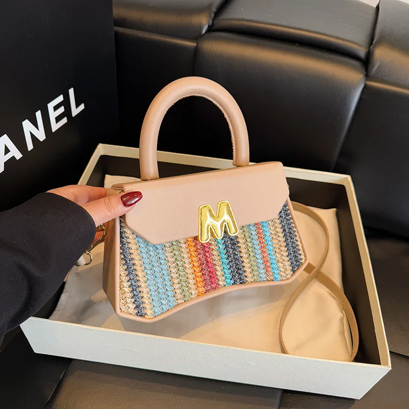 

2025 New Woven Straw Bag - Crossbody/Shoulder/Handheld Multi-Way Purse, Unique Contrast Colors, Fashionable Boho Small Bag