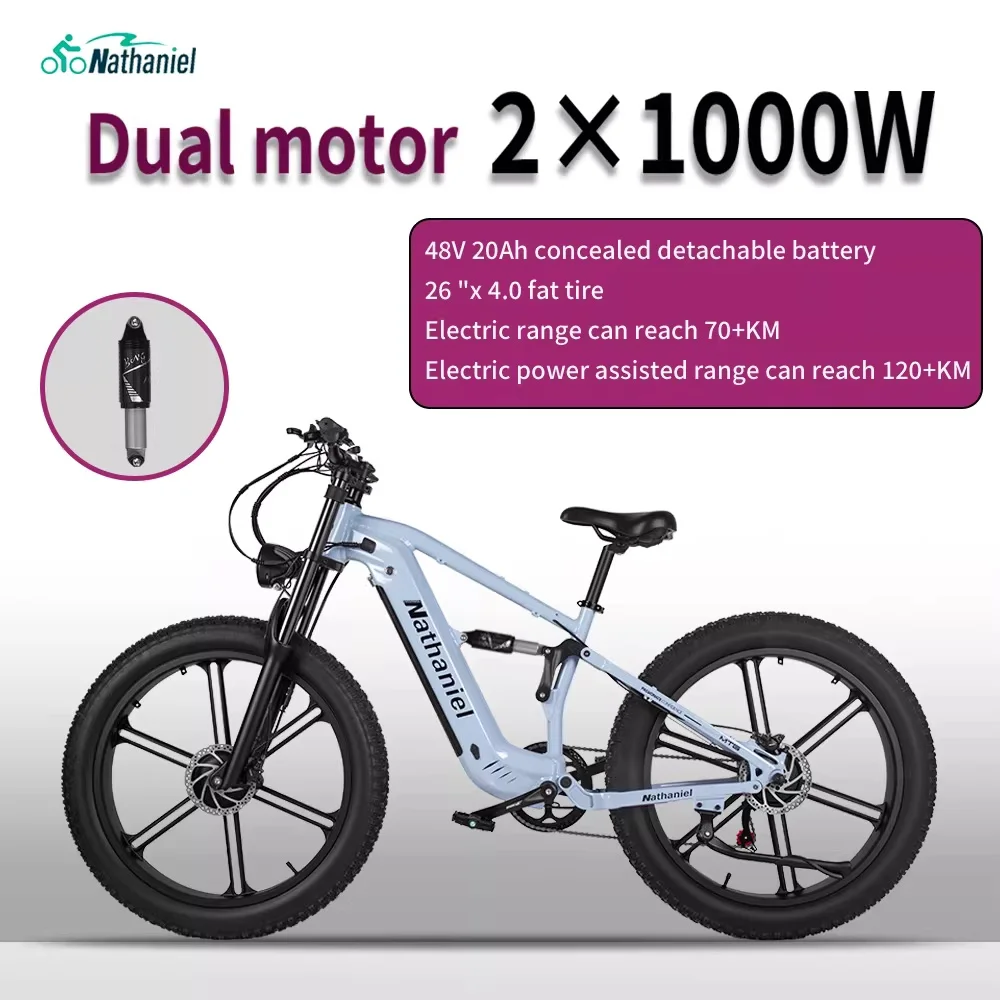 Nathaniel SYR09 Dual Motor 2000W Electric Bike 48V 40Ah Mountain E-Bike 26*4.0 Fat Tire All Terrains Off-Road Electric Bicycle