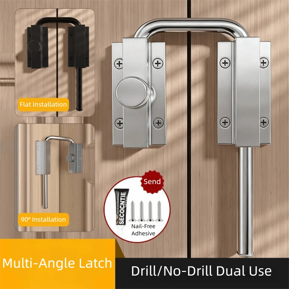 Durable Stainless Steel Door Latch Lock Thickened 90/180 Degree Gate Latch Non Perforated Safety Door Buckle Toilet