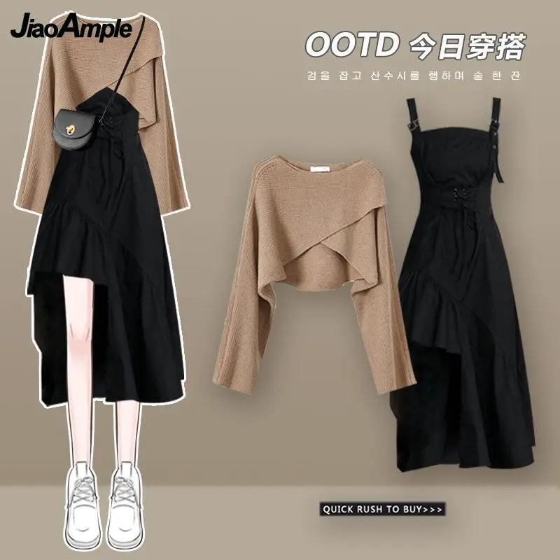 Women\'s Autumn Winter New Knitted Sweater Dress Matching Set Korean Elegant Short Pullover Strap Skirt Two Piece Female Clothing