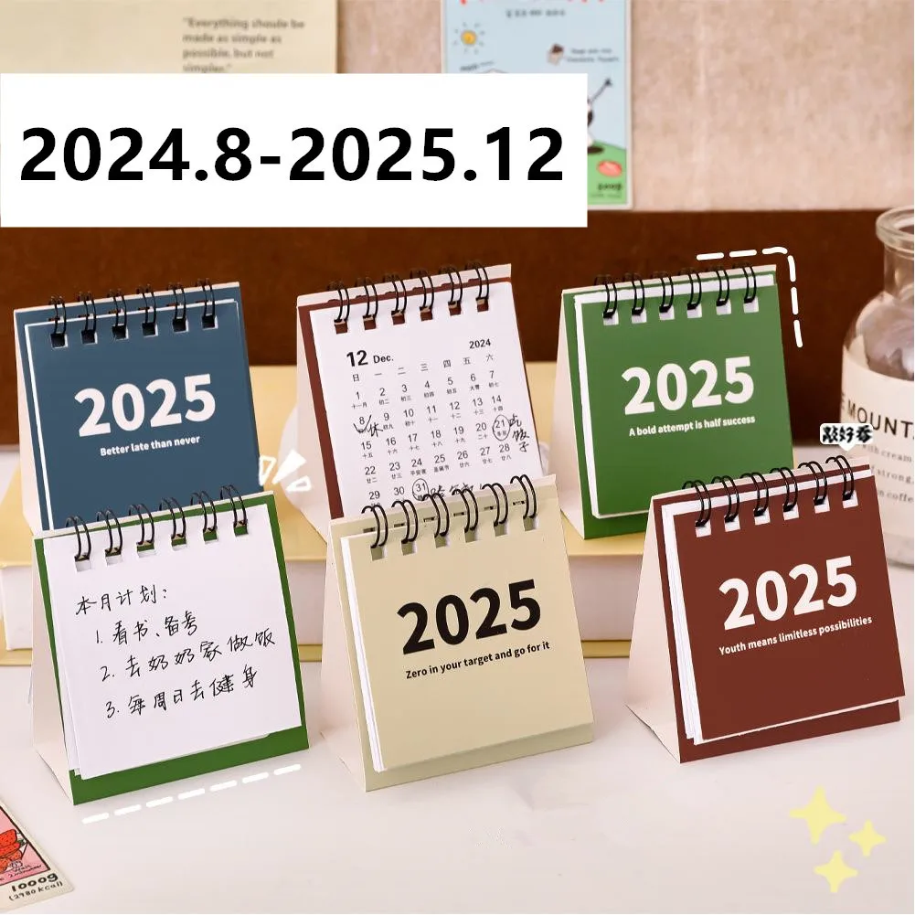 Настольный мини-календарь 2024-2025, август 2024-декабрь 2025 года, маленький настольный календарь, креативный миниатюрный ежедневный календарь