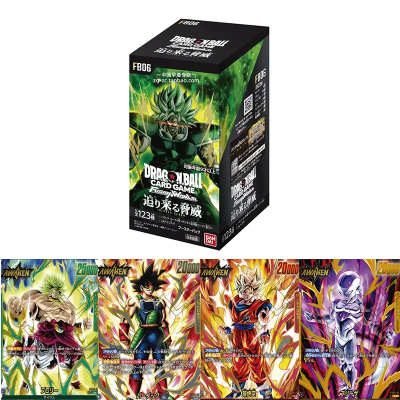 

Bandai Dragon Ball TCG Cards Japanese Version Expansion Pack Imminent Threat Series 6 Collection Card Anime Peripheral Gift Toys