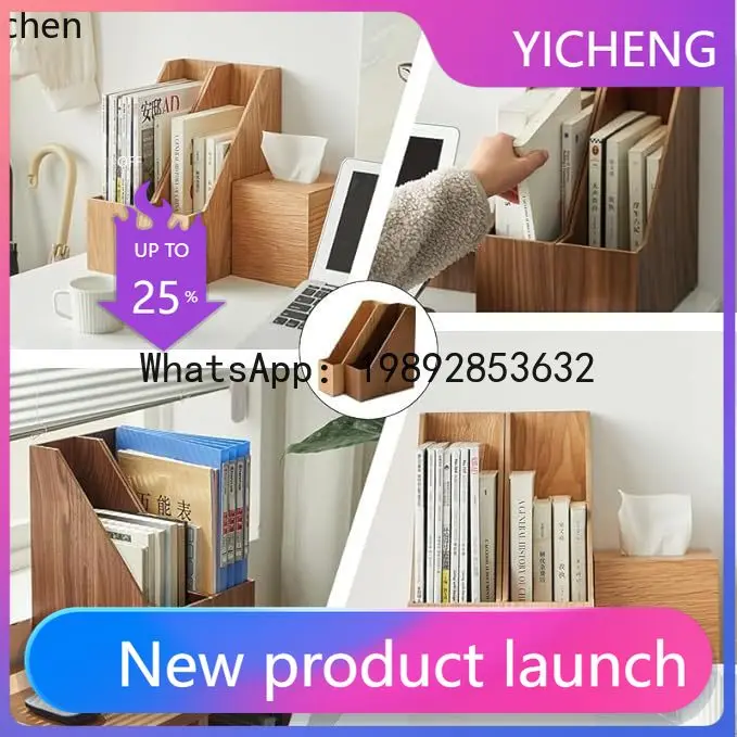 

retro wooden desktop organizer bookend creative wooden storage office supplies study living room bookshelf organizer