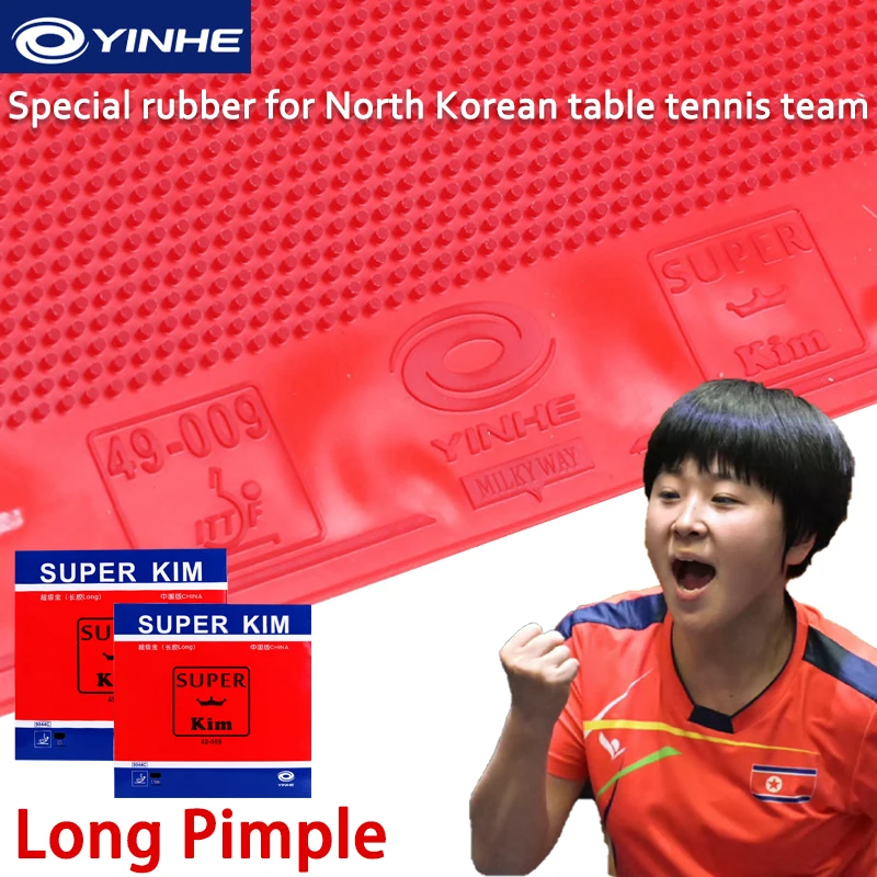 YINHE Superkim OX Long Pimple Table Tennis Rubber Sheet Pimples Out With 1.1mm Sponge Off-table Chop Ping Pong Rubber ITTF