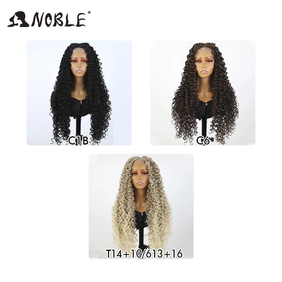 Noble Synthetic Lace Front Wigs For Black Women Ombre Blonde Brown Lace Wig BIO Hair 22 26 30 inch Long Curly Wig Cosplay Wigs