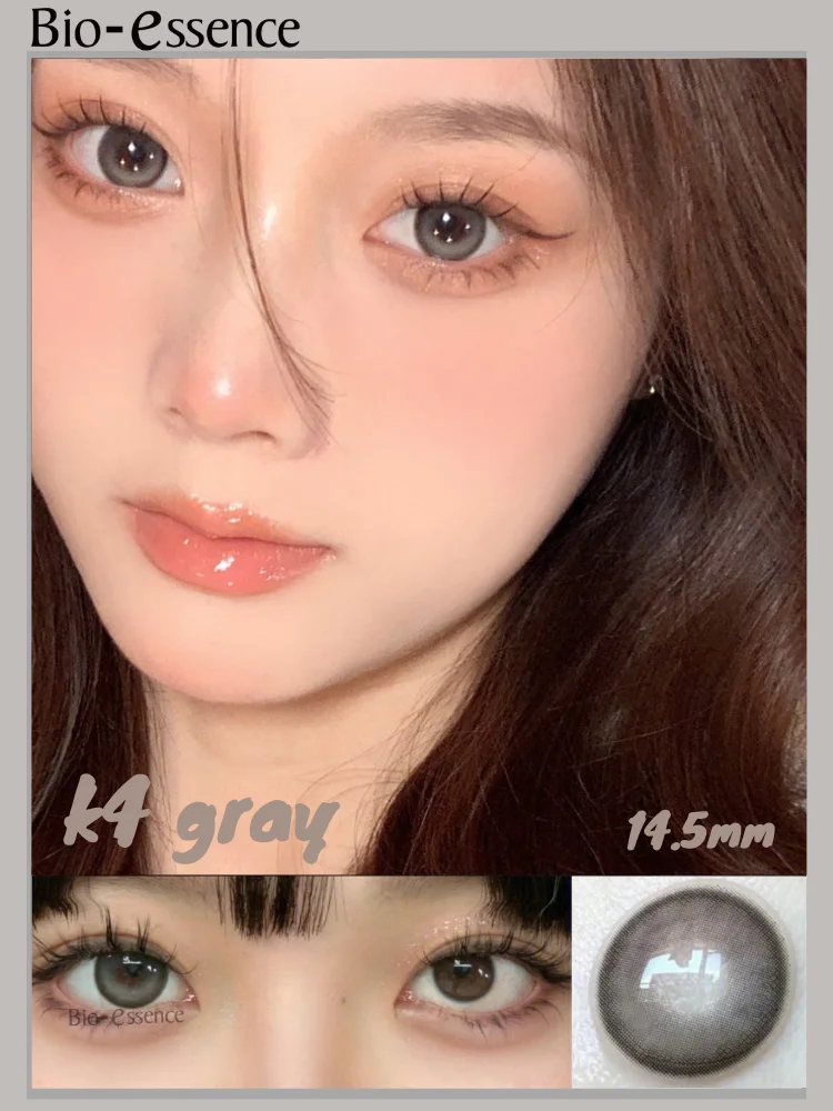 Bio-essence 1 Pair Color Contact Korea Graduated Colored Contact Lenses For Eyes Myopia Lens Free Shipping Offers Colorcon