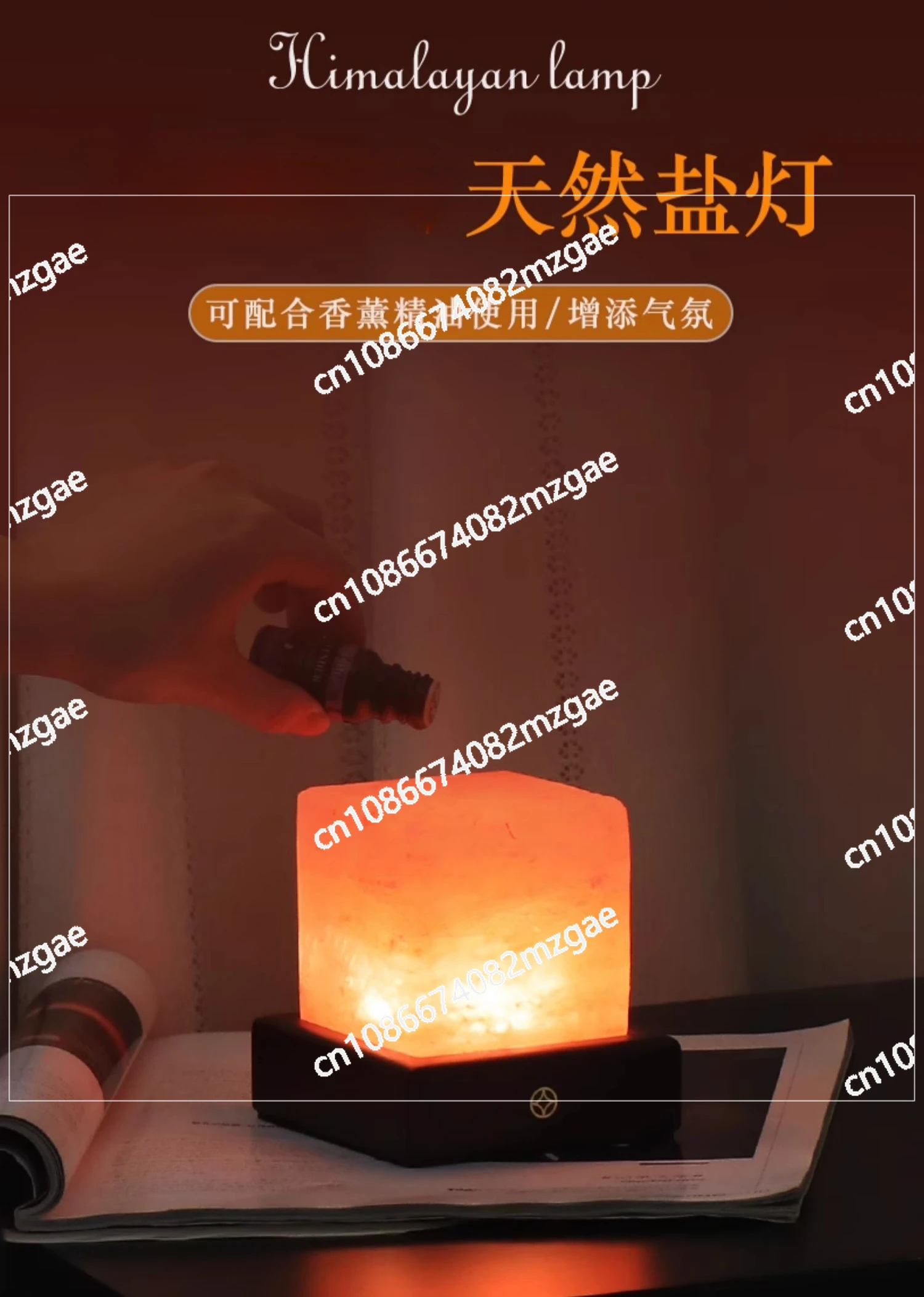 Natural Crystal Salt Lamp Table Lamp Aromatherapy Ornament Rechargeable Bedroom Sleep Night Light Birthday Gift