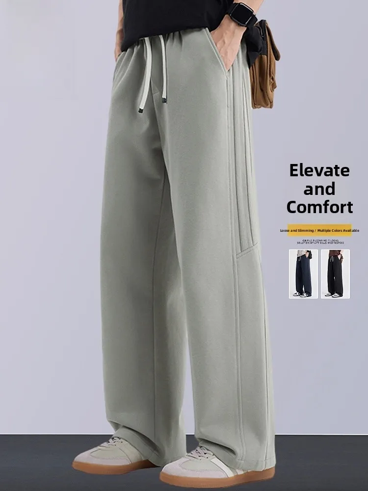 

Men's Casual Straight Leg Pants Spring 2026 New Sle Trendy Elastic Loose Fit Wide Leg Trousers Comfortable Cotton P...