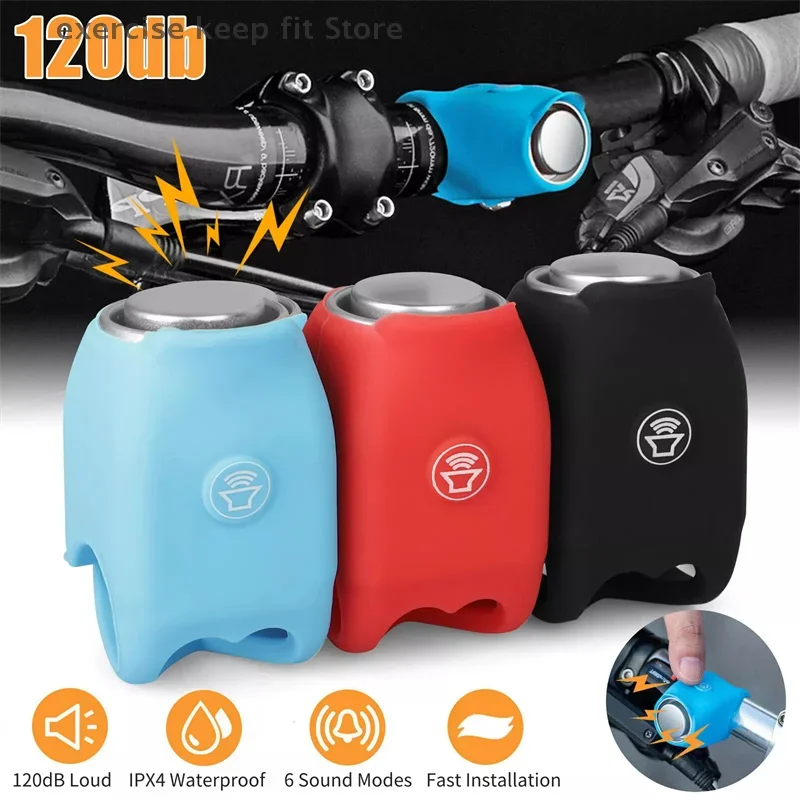 

120 дБ электрический велосипедный звонок, непромокаемый звуковой сигнал на руль с корпусом из силикагеля для шоссейного велосипеда MTB
