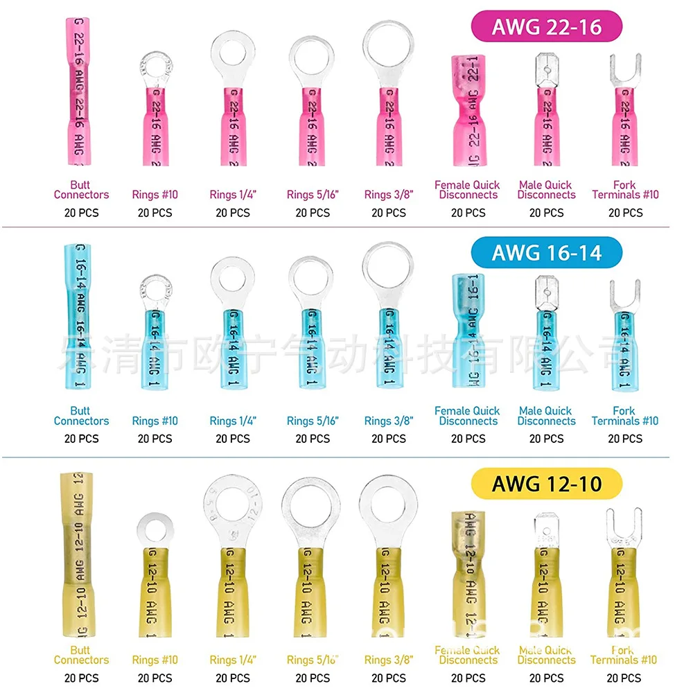 480PCS Heat Shrink Wire Connectors Electrical Connectors Kit Waterproof Terminals Butt Connectors Spade Fork Ring Butt Splices
