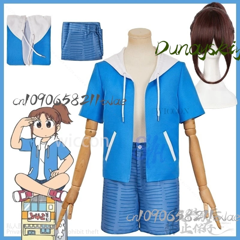 Cidade anime animação cosplay nagumo traje kawaii casaco azul verão usar chapéu adorável calças curtas festa de halloween cos personalizado