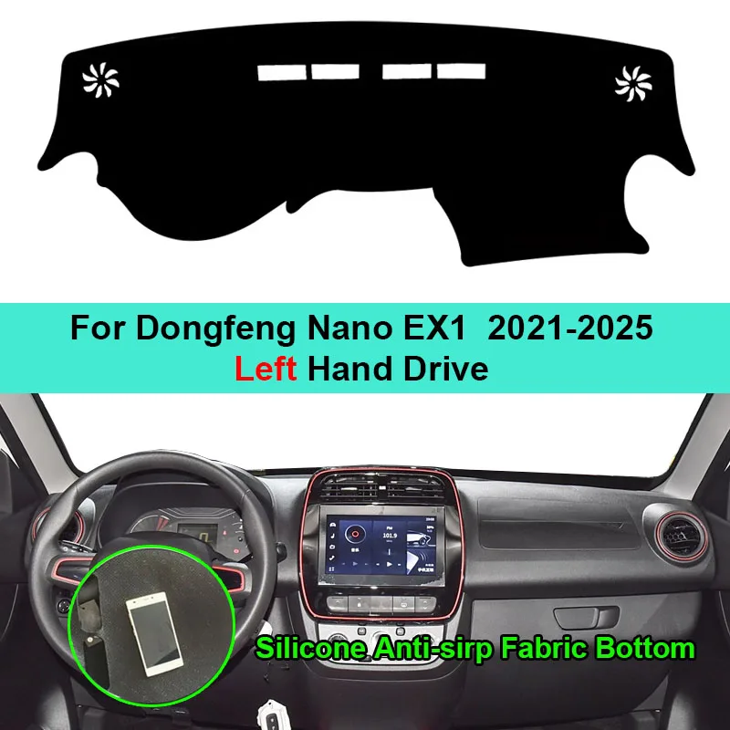 For Dongfeng Nano EX1 2021-2024 2025 Car Dashboard Mat Non Slip Silicone Decoration Pad Windscreen Sun Shade Rug Cover Parts