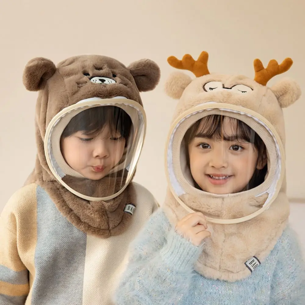 

Cartoon Kids Mask Integrated Hat Warm Shawls Windproof Children's Hats High Definition Ear Protection Winter All-in-one Caps