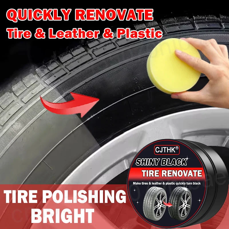 Tire Coating Wax Car Tire Retreading and Film Plating Cream Tire Shine Coating Wax Auto Rubber Parts Shiny Paste Anti-Aging
