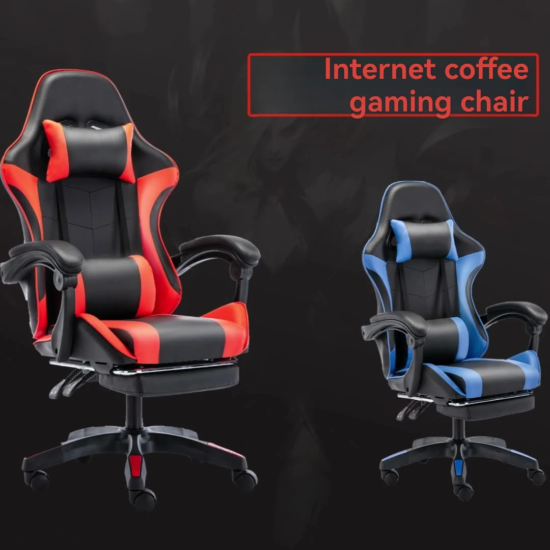 Ergonomic Reclining Gaming Chair 2025 Leather Custom Office Chair with Footrest