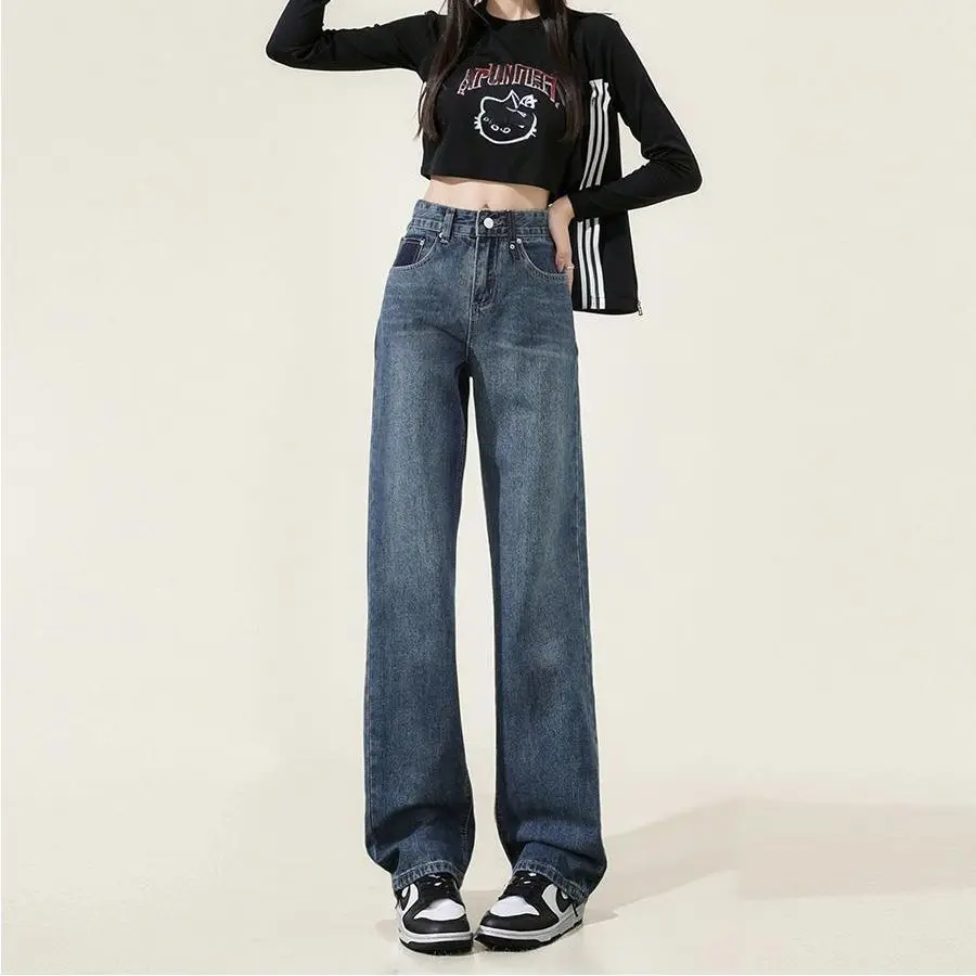 

High-Waist Vintage Wide-Leg Jeans for Women - Loose Fit, Slimming Straight Cut, Short Height Friendly, Contrast Color Design