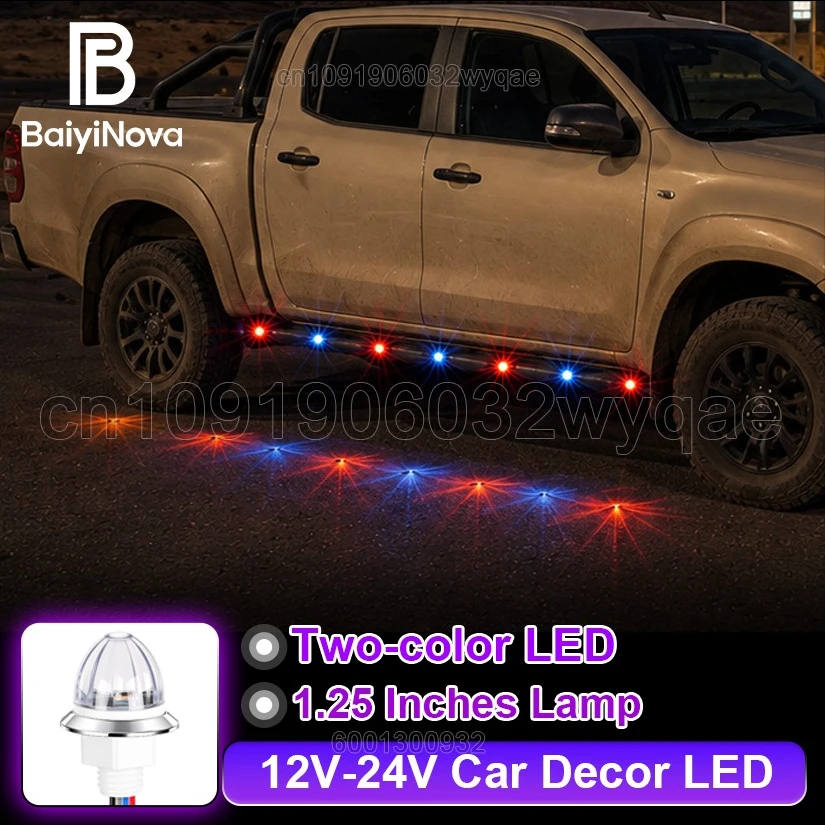 12V-24V Car Two-color LED Truck Side Lights Pickup Warning Lights Car Decoration Lights Flashing Dual-mode 1.25 Inches Lamp