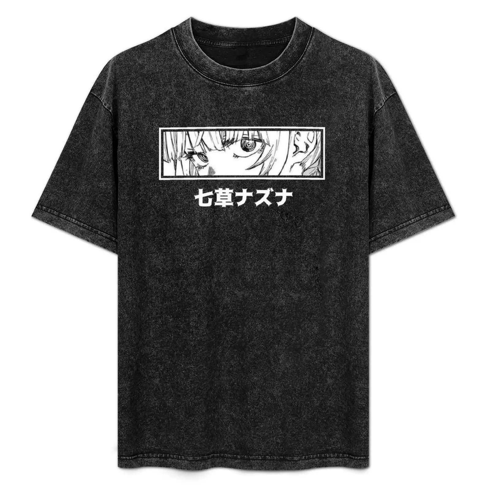 

Nazuna Nanakusa T-Shirt quick-drying plus size clothes vintage anime shirt aesthetic clothes mens big and tall t shirts