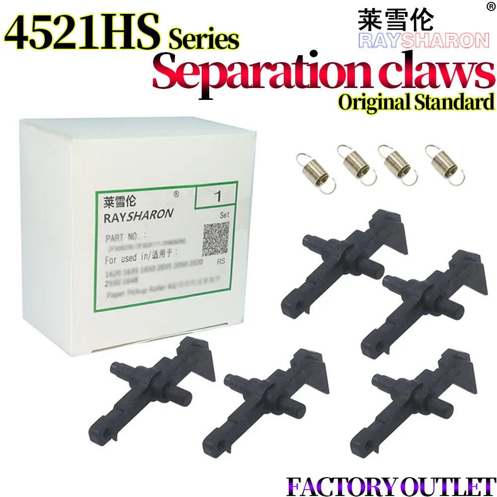 10X Separation Claws/Picker Finger For Samsung 4521HS 4321 SCX-4021S 4321NS 4821 4650 4655 4621ns 4821hn
