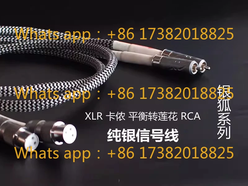Balanced to Lotus XLR big three cores, front stage, decoder, Kanon mother Kanon male