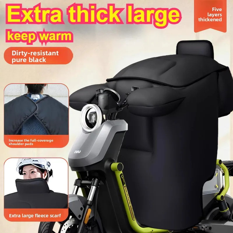 

Thickened Fleece Windproof Motorcycle Blanket Waterproof Cold Resistant Electric Bicycle New Model Motorbike Equipment Accessori
