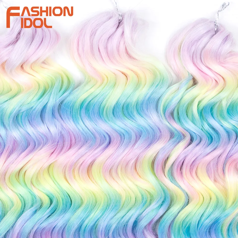 FASHION IDOL 24 Inch 300g  3PCS Deep Wavy Passion Twist Crochet Hair Synthetic Ombre Rainbow Water Wave Braiding Hair Extensions image 5