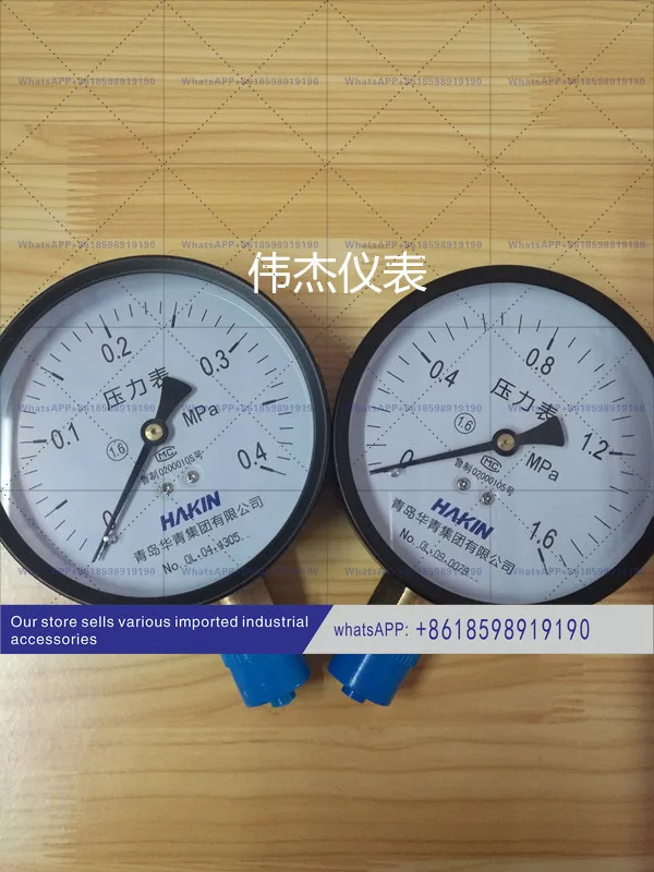 

Манометр воздушного насоса Y100 0, 1,6 МПа, манометр давления резервуара для хранения воздуха