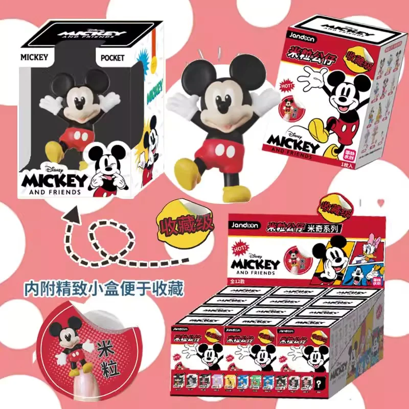 

Оригинальная серия фигурок Jandoon Mickey Mouse: милые мини-фигурки Микки и Дональда Дака в слепых коробках, целая коробка.