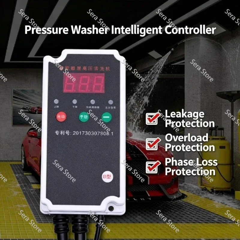 Smart Controller Box for Commercial High Pressure Washer Auto Start Stop Gun Shutoff Control with Overload Leakage Protection