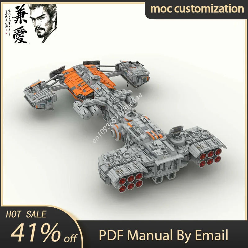 

13906PCS MOC Bunker Buster NINKA Star Battle Model Building Block Diy Creative Assembly Educational Bricks Toys Kid Gif