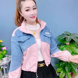Spring And Autumn New Fashion Contrast Denim Stitching Coat Casual Joker Short 2024 College Wind Girl Temperament Jacket