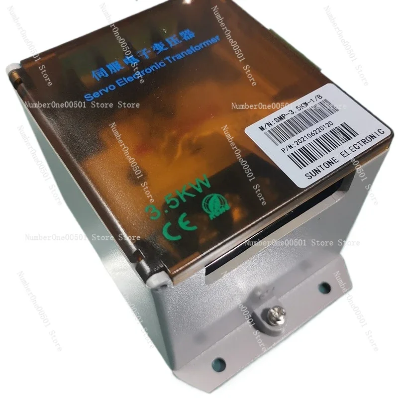 Shangtong SMP-10KW-1/B servo electronic transformer SUNTONE AC three-phase 380V to 200/220V