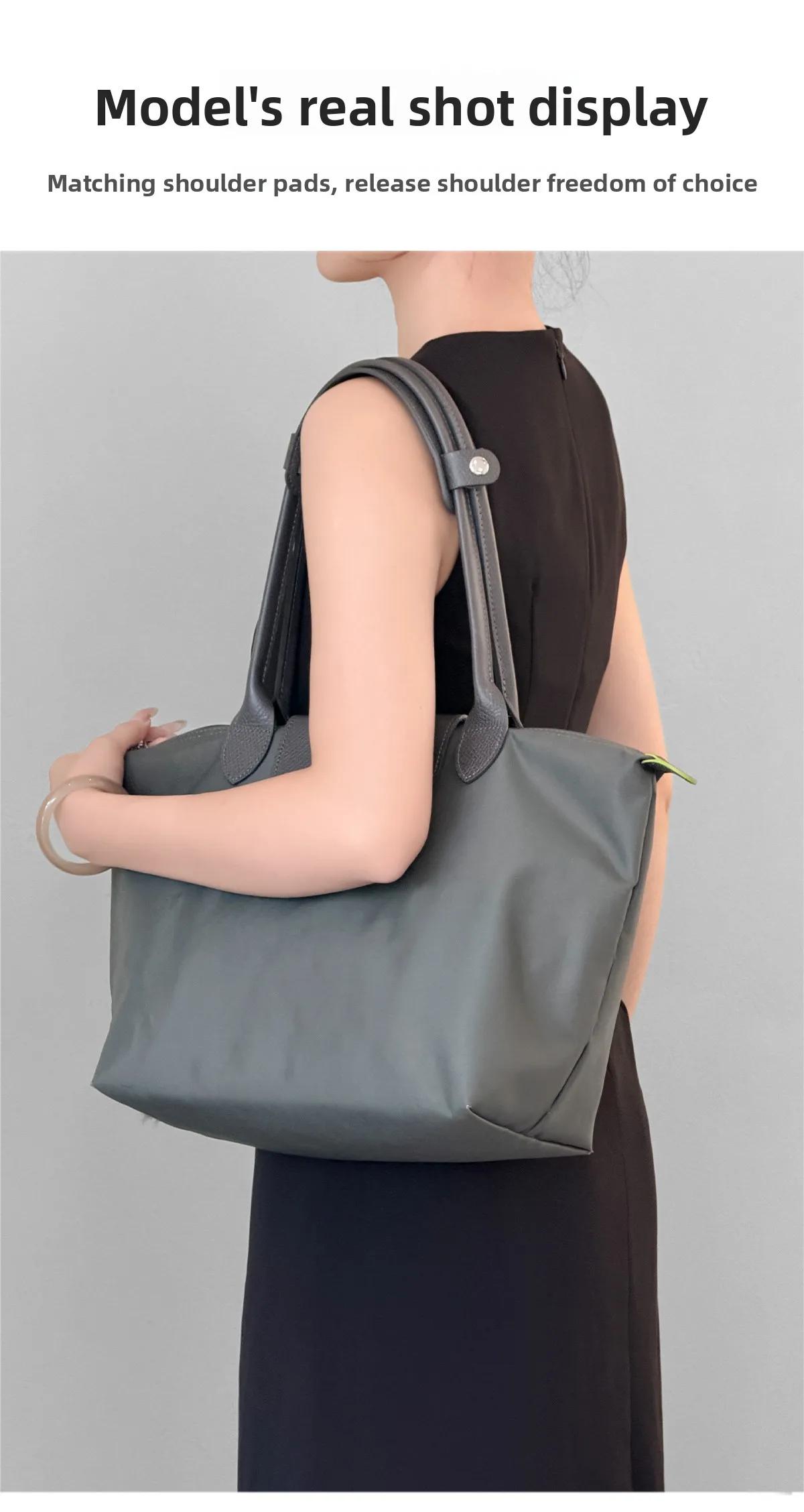 Decompression Shoulder Pad For Longchamp Le Pliage Anti Slip Wear Resistant Bag Strap Shoulder Protector Accessories