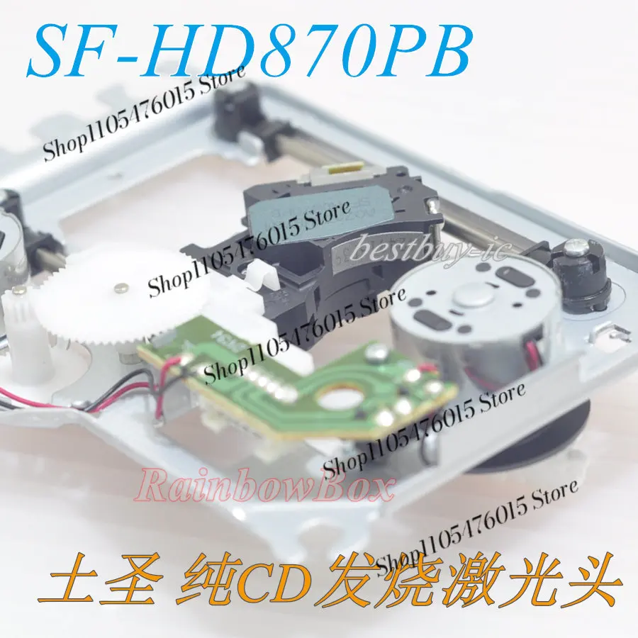 

New Original SF-HD870PB Laser Head, Hi-Fi Pure CD SACD Optical Pickup For TUSAN Audio Player