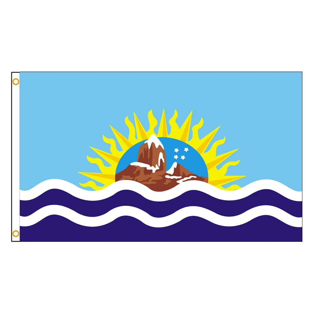 3x5 Ft Santa Cruz Flag Vivid Color and Fade proof The Jujuy flags of Argentina Polyester with Brass Grommets 3 X 5 Ft
