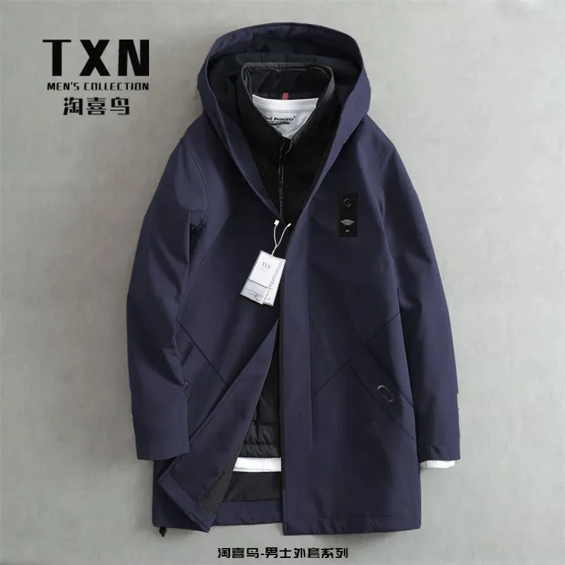2024 Spring and Autumn New Fashion Trend In Long Sports Trench Coat Men\'s Casual Loose Large Size High Quality Hooded Jacket 4XL