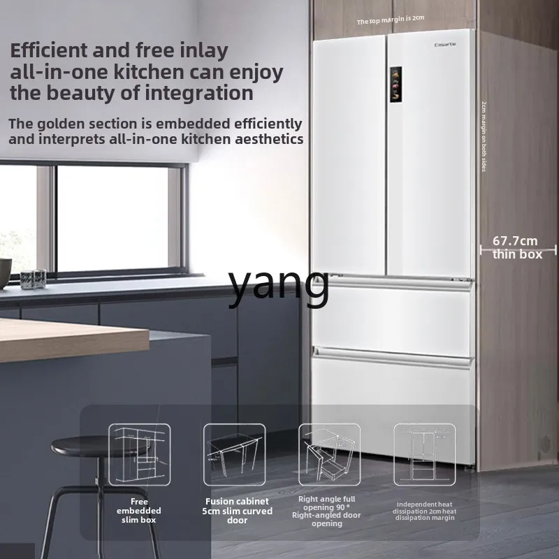 CX 500L embedded household air-cooled and frost-free first-class ultra-thin four-door household refrigerator