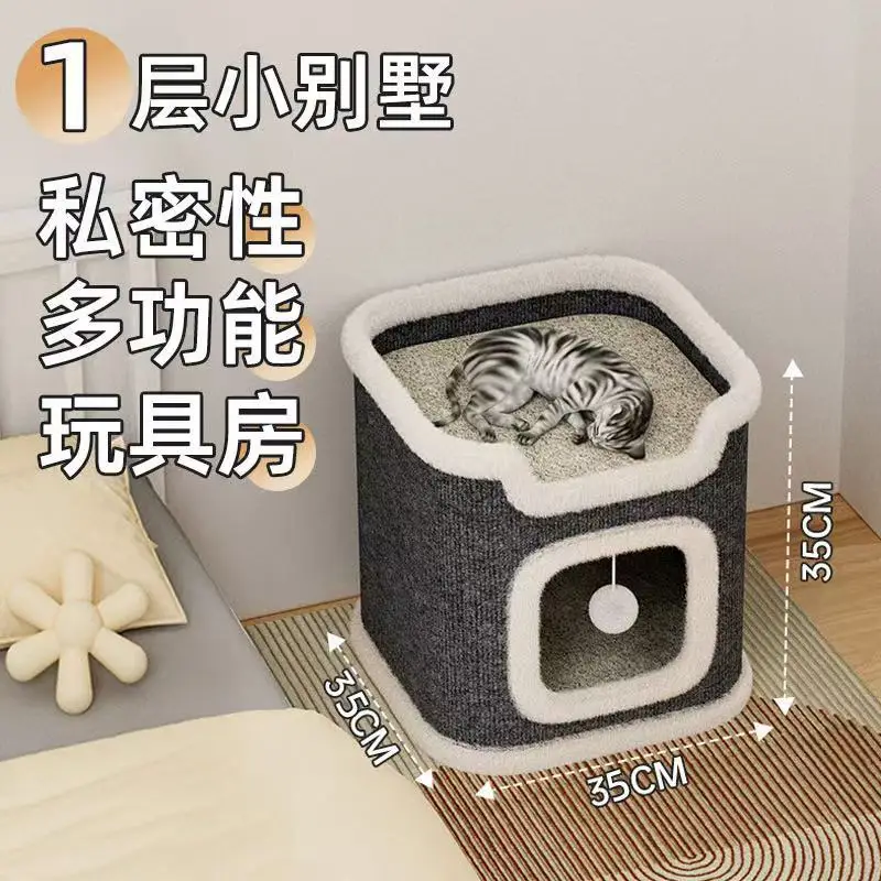 For Cats Tree House Cat Tower with 3-Tier Cozy Caves and All-Season Temperature Control Integrated Vertical Design for Small