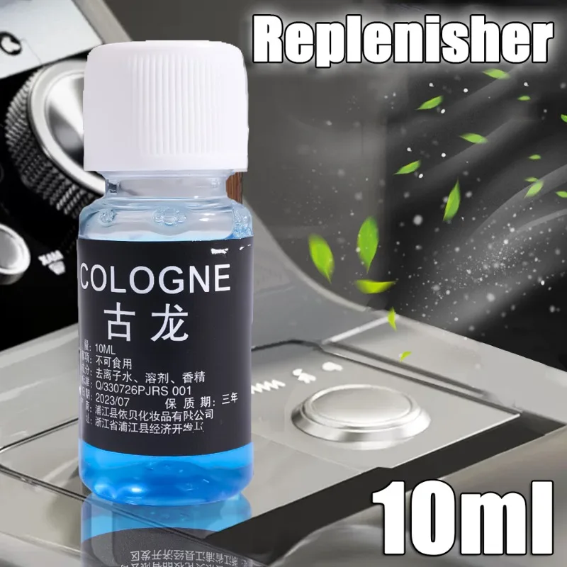 10ml Car Air Refresher Perfume Refill Auto Aromatherapy Diffuser Fragrance Humidifier Natural Plant Essential Oil