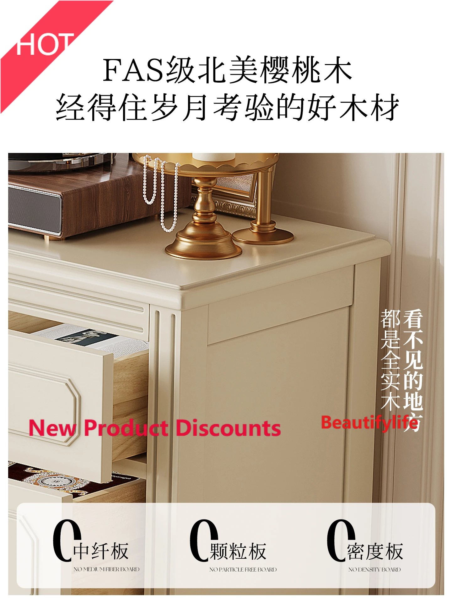 

A46 The chest is all solid wood for home use, living room is against wall with six buckets, and the bedroom locker.