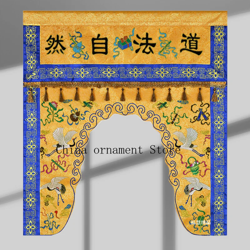 Taoist temple brocade embroidery featuring cranes, the Eight Trigrams, the Eight Immortals, the Dragon Gate, and a five-colored