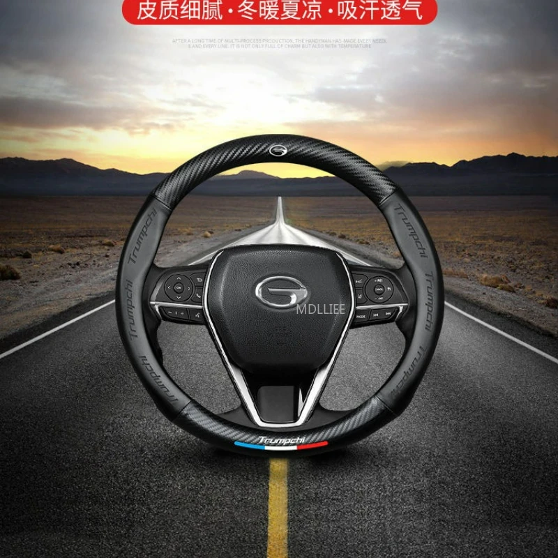 38CM Carbon Fiber Embossed Steering Wheel Cover for Gac Trumpchi GS3 GS4 GS5 GS8 GA6 GA8 M6 Empow J11 J15 J16 Car Accessories