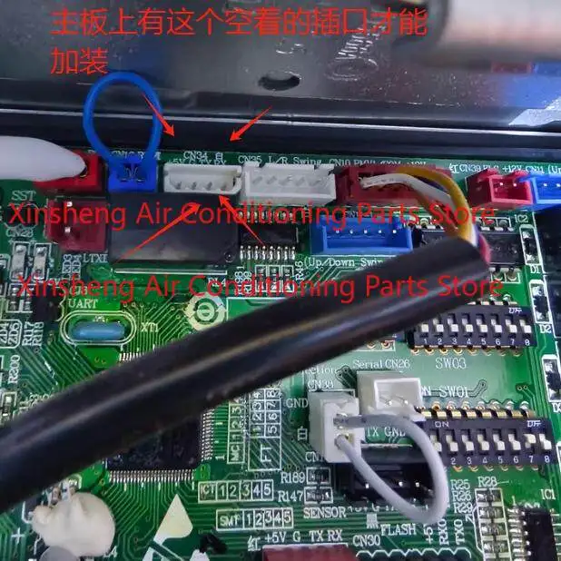 Suitable for Haier on-hook cabinet air duct machine multi-line general WIFI transmitter module networking mobile APP control