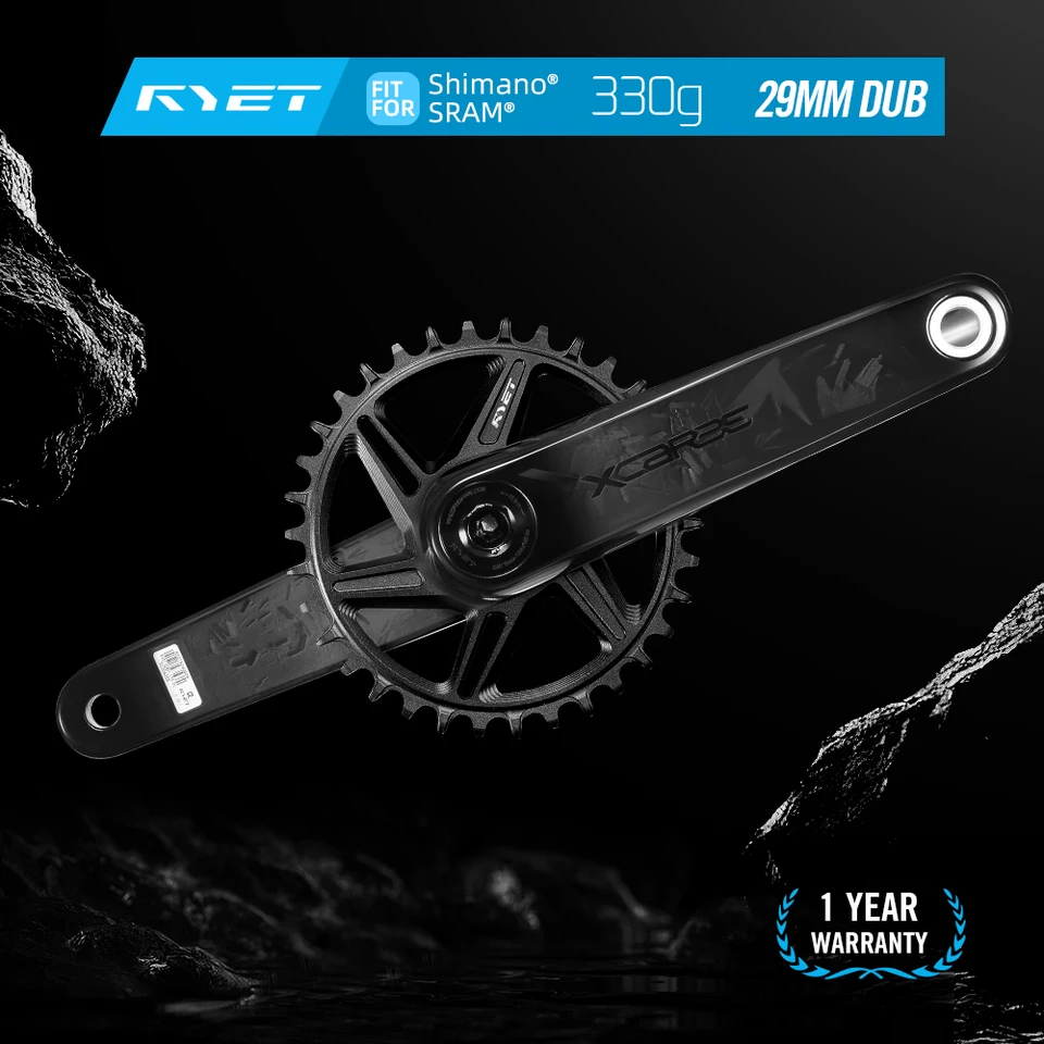 2025 レクソンカーボン MTB バイククランクセット超軽量 330 グラム