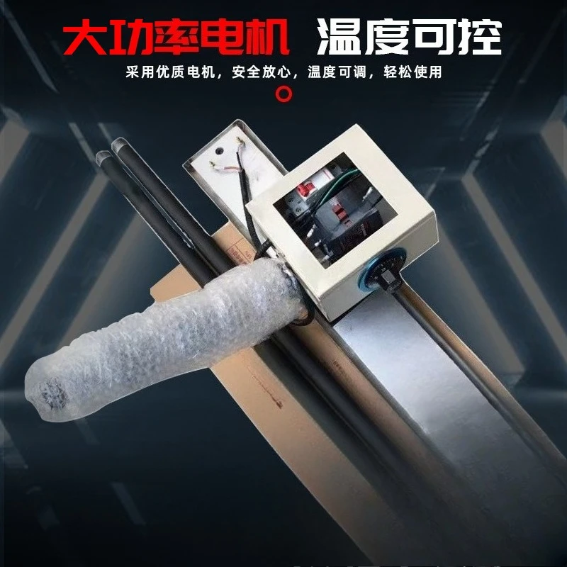 EPDM Electric Ironing Board Runway Paver Flattening Machine Plastic Track Sports Field Playground Electric